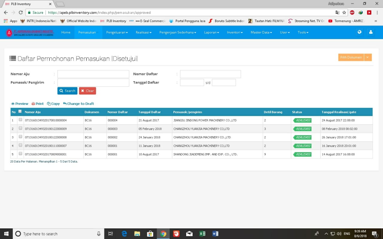 Web apps PLB (Pusat Logistik Berikat)